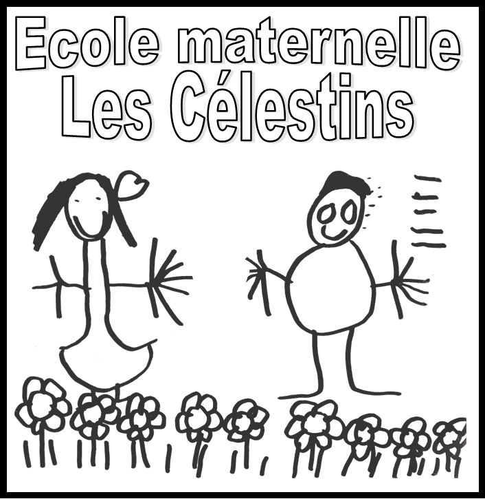 Ecole maternelle Les Célestins de Oullins